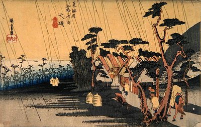 Averse soudaine, Oiso, de la série 