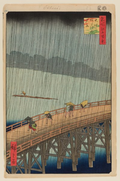 Douche soudaine sur le pont Shin-Ohashi et Atake (Ohashi Atake no Yudachi) - Ando or Utagawa Hiroshige