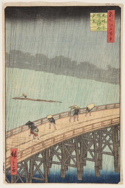 Averse soudaine sur le pont Shin-Ōhashi et Atake - Ando or Utagawa Hiroshige