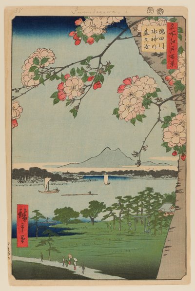 Sanctuaire de Suijin et Massaki sur la rivière Sumida (Sumidagawa Suijin no Mori Massaki) - Ando or Utagawa Hiroshige