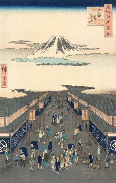 Rue Suruga-cho à Tokyo - Ando or Utagawa Hiroshige