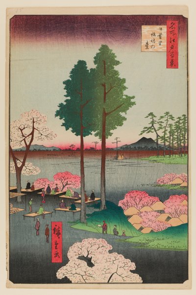 Suwa Bluff, Nippori - Ando or Utagawa Hiroshige