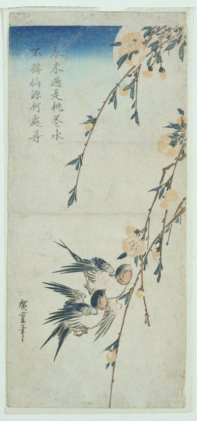 Hirondelles et fleurs de pêcher au clair de lune - Ando or Utagawa Hiroshige