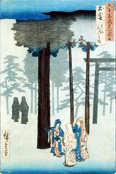 Taisha, province d