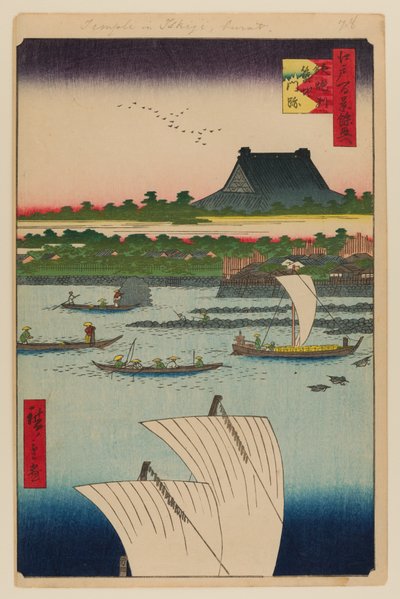 Teppozu et le temple Tsukiji Honganji - Ando or Utagawa Hiroshige