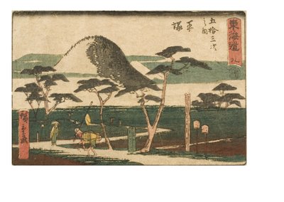 Les cinquante-trois stations du Tokaido. Huitième. 8ème station Hiratsuka (impression sur bois sur papier) - Ando or Utagawa Hiroshige