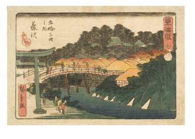 Les cinquante-trois stations du Tokaido. Sept. 7e station Fujisawa, vers 1843-1847 - Ando or Utagawa Hiroshige