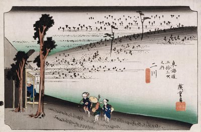 Le plateau des singes, Futagawa, de la série "Les cinquante-trois stations du Tokaido" - Ando or Utagawa Hiroshige