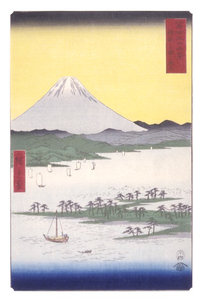 Les bois de pins de Miho dans la province de Suruga - Ando or Utagawa Hiroshige