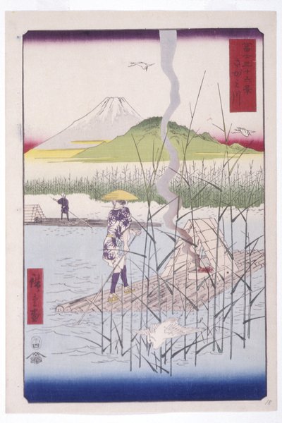 La Rivière Sagami (Sagamigawa) - Ando or Utagawa Hiroshige