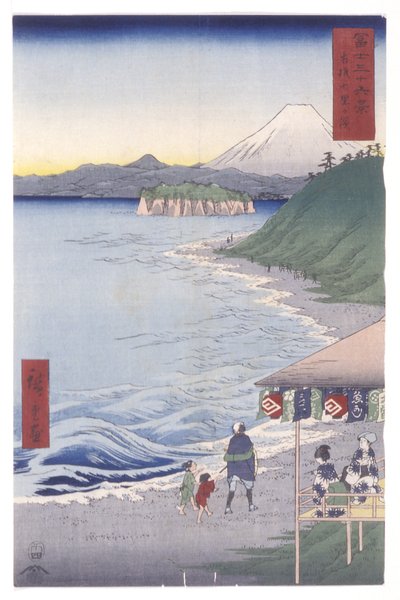 La plage de sept-ri dans la province de Sagami - Ando or Utagawa Hiroshige
