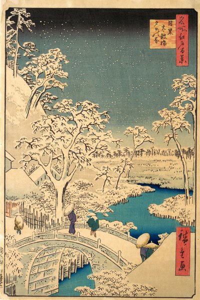 Le pont Taiko et le monticule Yuhi à Meguro, des Cent vues célèbres d