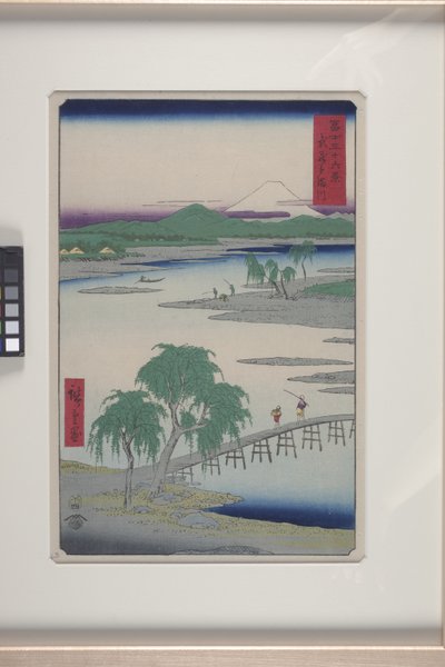 La rivière Tama dans la province de Musashi - Ando or Utagawa Hiroshige