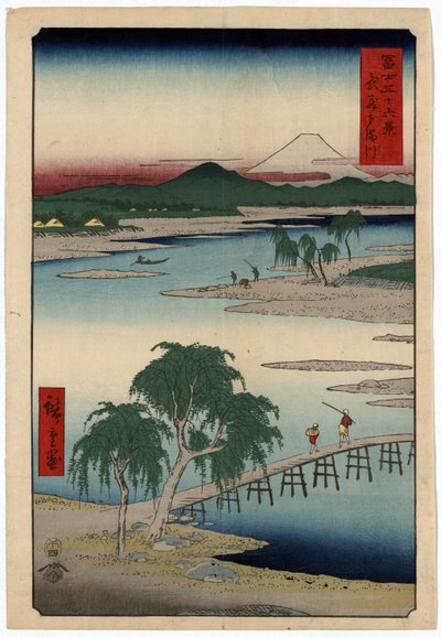 La rivière Tamagawa, dans la province de Musashi, Japon - Ando or Utagawa Hiroshige