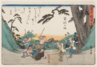 La pente de Kikukawa - Ando or Utagawa Hiroshige
