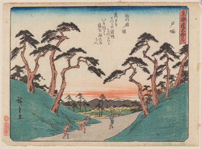 Totsuka - Ando or Utagawa Hiroshige
