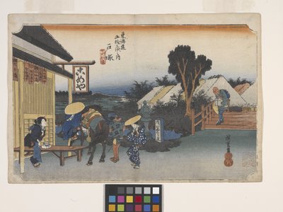 Totsuka, Motomachi-Betsudo - Ando or Utagawa Hiroshige