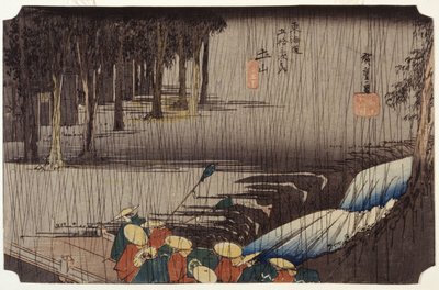 Touchiyama sous la pluie de printemps - Ando or Utagawa Hiroshige