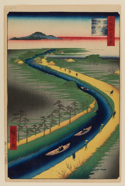 Remorqueurs le long du canal Yotsugi-dori - Ando or Utagawa Hiroshige