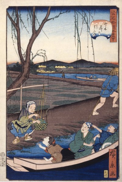 Bateau remorqué à Yotsugi Dōri - Ando or Utagawa Hiroshige