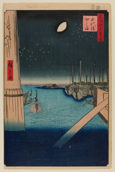 Tsukudajima depuis le pont Eitai - Ando or Utagawa Hiroshige