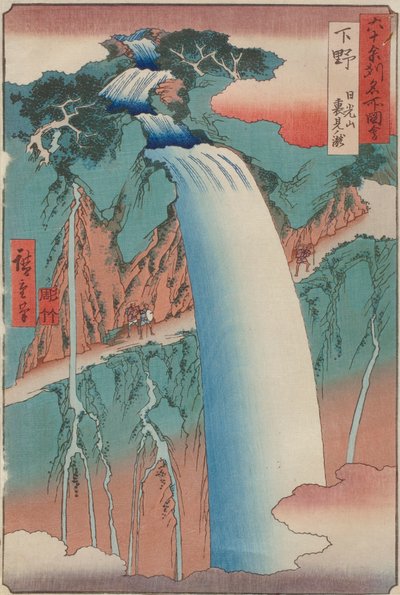 Cascade Urami, Shimotsuke - Ando or Utagawa Hiroshige