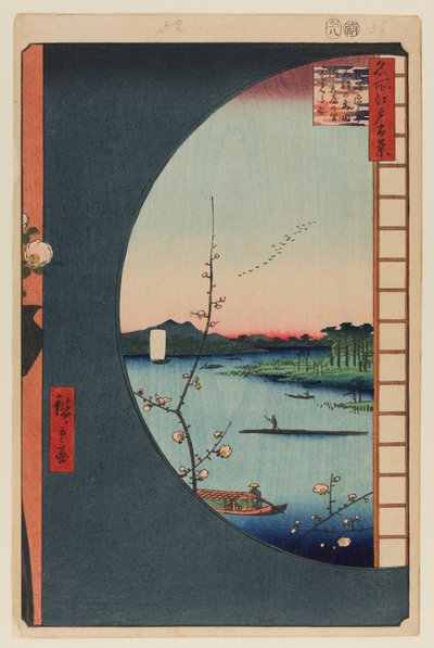 Vue de Massaki sur le sanctuaire de Suijin, le bras de mer d
