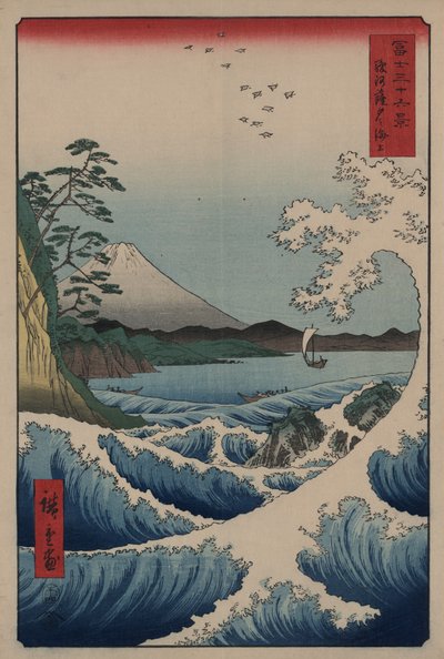 Vue du mont Fuji depuis Satta Point dans la baie de Suruga, 1859 - Ando or Utagawa Hiroshige