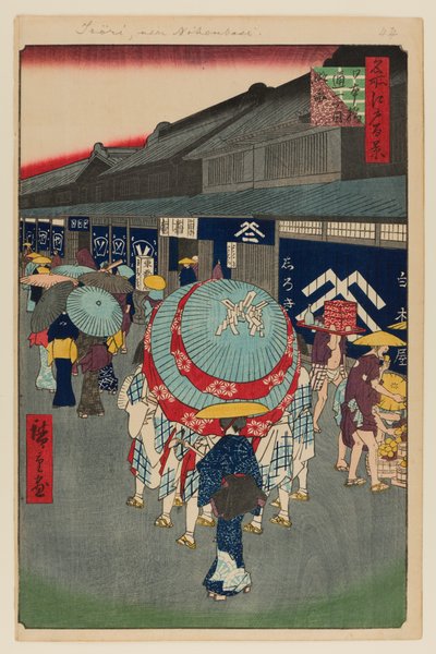 Vue de Nihonbashi Tori-itchome (Nihonbashi Tori-itchome Ryakuzu) - Ando or Utagawa Hiroshige