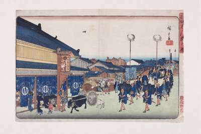 Vue de Shinbashi - Ando or Utagawa Hiroshige