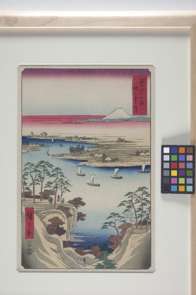 Colline Des Oies Sauvages Et La Rivière Tone (K?nodai, Tonegawa) - Ando or Utagawa Hiroshige