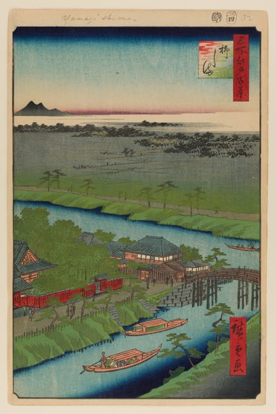 Yanagishima - Ando or Utagawa Hiroshige