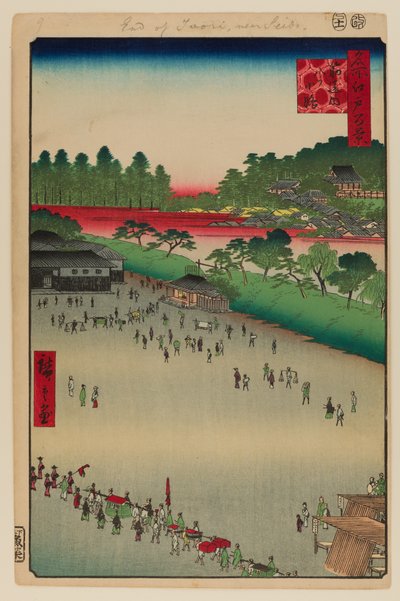 Yatsukoji, à l