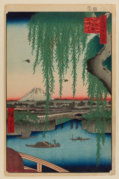 Pont Yatsumi - Ando or Utagawa Hiroshige