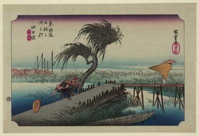 Yokkaichi (des Cinquante-Trois Stations de la Route du Tokaido) - Ando or Utagawa Hiroshige