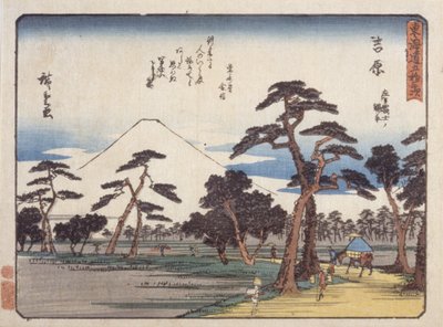Yoshiwara - Ando or Utagawa Hiroshige
