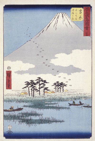 Yoshiwara: Fujinonuma Ukishimagahara - Ando or Utagawa Hiroshige