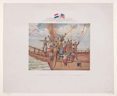 Le navire de Henry Hudson, le Halve Maen, approche de la côte nord-américaine, 1609 - André Vlaanderen