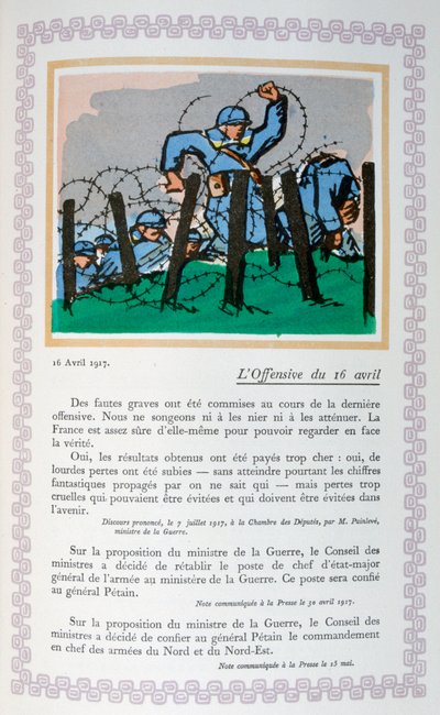 La 2e bataille de l