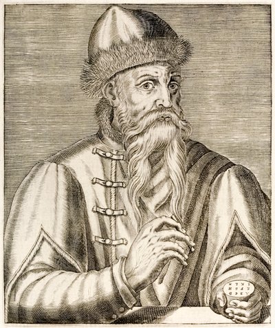 Johannes Gutenberg : inventeur allemand dont l