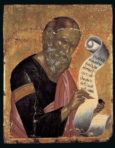 Saint Jean le Théologien, écrivant ses révélations sur un parchemin ouvert - Andreas Rico