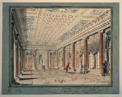 Intérieur de la salle d
