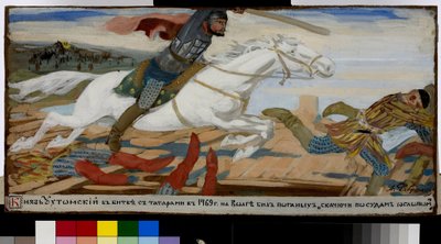 Le prince Vassili Oukhtomsky à la bataille contre les tartares sur la Volga en 1469 - Andrei Petrovich Ryabushkin