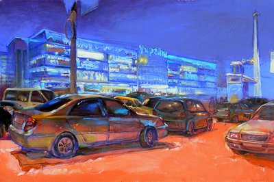  - Andrii Kutsachenko