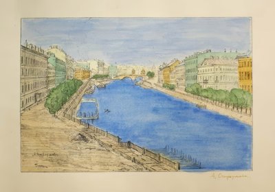 Fontanka - Anna Petrowna Ostroumowa-Lebedewa