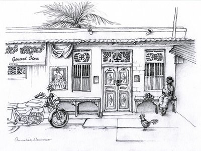 Épicerie - Annalisa Morrocco