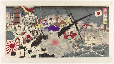 Image de la bataille navale pendant la guerre sino-japonaise - Anonymous