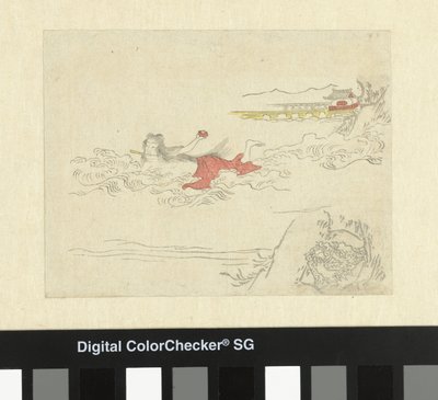 Plongeuse Awabi - Anonymous