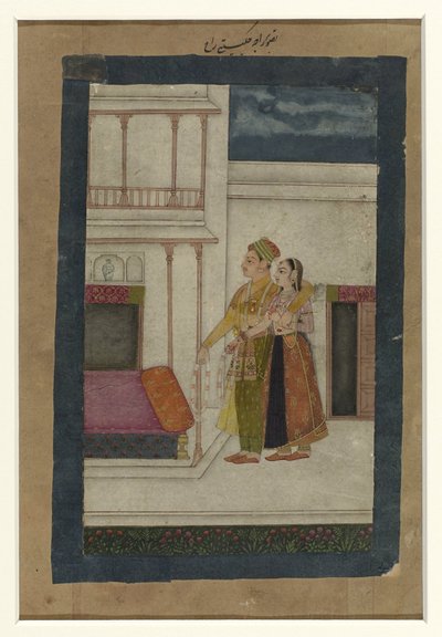 Bellawi ragini - Anonymous