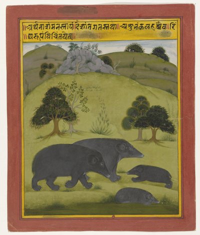 Ours dans un paysage (Une page d
